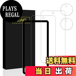 �y���������zHUAKE ���Y�Ɏq�f�ސ� �Ή� AQUOS Sense 10 SH-53F SH-M33 �p �K���X�t�B���� �J�����t�B���� ���� �K���X �d�x9H �t�� �ی� �t�B���� �����Y�J�o�[�y2���{2���{�K�C�h�g�t���z �F�F�����A