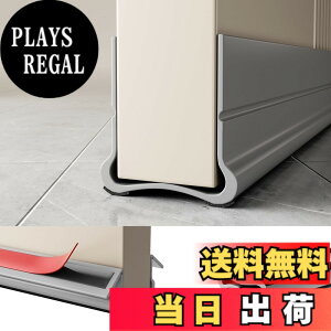 �y���������zLamiishop �h�A ���� �h�� �h�A�����ܕ��h�~�K�[�h �z���ޕt�� �S���e�[�v�t�� ���� �����ܕ� �K�[�h �h�� �h���h�o ��C�R��&�g�[�����A�b�v PVC�f�� ���t���ȒP �ϋv���ǂ� ��