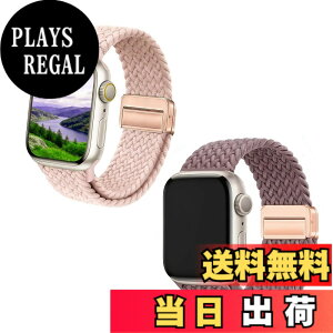 �y���������z[WOXDECO] 2������R���p�`�u�� �A�b�v���E�H�b�` �o���h �҂ݍ��� �i�C������ ���C�z���� 41mm/40mm/38mm,49mm/46mm/45mm/44mm/42mm �Ή� �j�����p �t�ďH�~�ɍœK �F�F���C�g�s���N+�p�[�v��