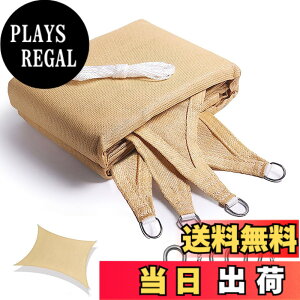 �y���������zYEZOND �Ռ��l�b�g ���O �������V�F�[�h �O���[ �Ԓd ���悯 �A�� �V�F�[�h �� �L�� �x�����_ ���| �T���V�F�[�h �ȒP�ݒu D�����O�t�� ����̍����x�|���G�`���� �F�F�l�p�` �C�G