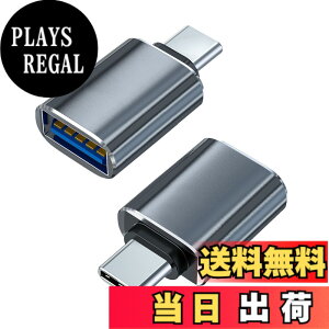 �y���������zHUAKE usb c �ϊ��A�_�v�^ USB�y1�Z�b�g�z �^�C�vC (�I�X) To USB �i���X�j�Ή� iPhone 15 Pro Max MacBook Pro 2021 MacBook Air 2022 iPad Pro 2021�Ȃǃ^�C�vc���@��Ή� usb type-c �ϊ��A�_�v�^ �T�C�Y