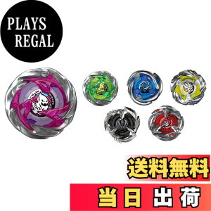 �y���������zBEYBLADE X �x�C�u���[�hX UX-01 �X�^�[�^�[ �h�����o�X�^�[ 1-60A