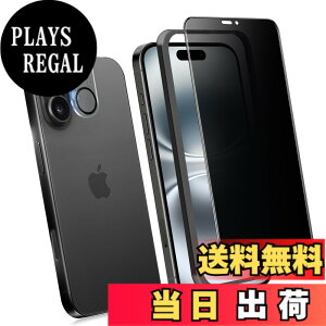 �y���������z�`�����h�~�t�B���� 360° �S���� �w��h�~ �F�F360°�`�����h�~-1���Z�b�g�A�T�C�Y�FiPhone 16Plus