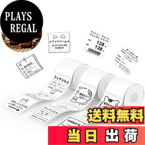 �y���������zNIIMBOT ���x���V�[���y3���[���zB1/B1Pro/B2/B2Pro/B21/B21Pro/B31���x�����[�J�[�Ή� �������M���[���� ���M���x���v�����^�[ ����p�� ���S�� �ϐ� �F�F50*50 �z���C�g�A�T�C�Y�F50x50�~��