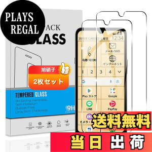 �y���������z�Ή� �K���X�t�B���� + �J�����t�B���� �y�d�x9H�z �C�A�[�� �A�w��h�~ �A�ȒP�\��t�� �F�F�N���A�A�T�C�Y�F�Ή� �炭�炭�X�}�[�g�t�H�� a A401FC / Lite MR01