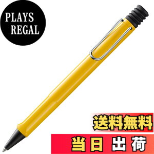 �y���������zLamy Jetstream KS JP �F�F�C�G���[