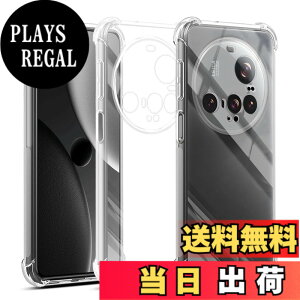 �y���������zseninhi �ɓK������ vndgngrnngfhfryyjfn �K���X�t�B���� �F�FXiaomi 15 Ultra 5G-TPU�A�T�C�Y�FXiaomi 15 Ultra 5G-TPU