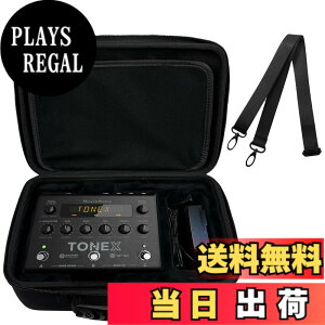�y���������zMUSIIN �M�^�[�G�t�F�N�g�y�_���P�[�X IK Multimedia TONEX Pedal X-VIBE�AX-DRIVE�AX-SPACE�AX-TIME�ɑΉ��A�p�t�H�[�}���X�A���K�A���s�ɍœK�X�g���b�v�t���|�[�^�u���ϏՌ��X�g���[�W �F�F