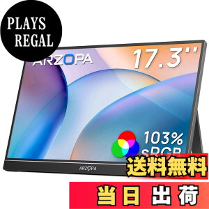 �y���������zPortable Monitor-A �F�F�u���b�N�A�T�C�Y�F17.3 �C���`