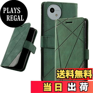 �y���������zUnivoColors �蒠�^�P�[�X �J�[�h���[ �X�^���h�@�\(JP 33) �F�F�O���[���A�T�C�Y�FSharp Aquos Wish4
