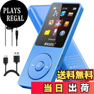 �y���������zRUIZU 64GB MP3�v���[���[Bluetooth 5.3�A1.8�u�X�N���[���|�[�^�u�����y�v���[���[�AFM���W�I�A�^���A�d�q���ЁA�������V���O���T�C�N���A80 H�f�W�^���I�[�f�B�I�r�f�I�Đ��A�y�ʁA