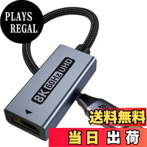 �y���������zBENFEI USB C - HDMI �ϊ��A�_�v�^ 4K USB Type-C HDMI �A�_�v�^ [Thunderbolt 3 / 4] �݊��^�C�vC �ϊ� [4K@60Hz �f���o��] iPhone 15 Pro/Max, MacBook Pro/Air 2023, iPad, iMac, S23, XPS 17 �ȂǂɑΉ� �F�FGrey�A�T�C
