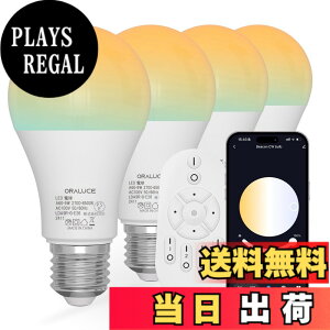�y���������zORALUCE LED�d�� �����d�� E26 �iSG �j �F�F�d���F-�����F�A�T�C�Y�F4��(�����R���t��)