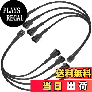 �y���������zupHere PWM�t�@���p�����d���P�[�u�� ����P�[�u�� 3�s����4�s���t�@���Ή� PC�P�[�X�t�@�����ݗp Y���^