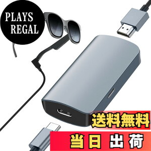 �y���������zHDMI to USB Type C �ϊ��A�_�v�^ Xrea-l Air One pro2 AR �X�}�[�g �O���X 4K@60Hz HDMI ���j�^�[�g�� �ϊ��A�_�v�^�[ Xrea-l Air Adapter AR�X�}�[�g�O���X HDM I�ڑ� Xrea-l Air/Rokid Air/TCL nxtwear s/Switch/Ste