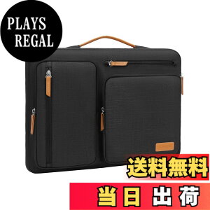 �y���������zMOSISO 360 �ی� �p�\�R��PC�P�[�X�A���J�� ���b�Z���W���[�o�b�O 4�t�@�X�i�[�|�P�b�g & �����t�� �F�F�u���b�N�A�T�C�Y�F14 �C���`