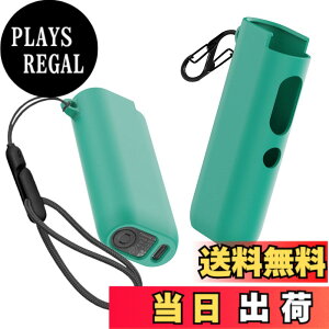 �y���������zFor glo�O���[ �n�C�p�[/HYPER pro hyper �ی�P�[�X �F�F�O���[���A�T�C�Y�Fglo�O���[ �n�C�p�[