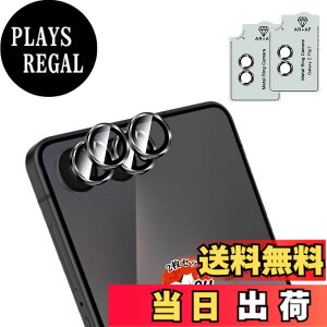�y���������z�p �K���X�t�B���� 2�� + �J�����t�B���� 2�� �y ���YAGC���Ɏq�f�ށz �\�ʍd�x9H �Ή� ���� �p �ی�t�B���� �P�[�X�Ɋ��Ȃ� �F�F�������A�T�C�Y�F�Ή� �M�����N�V�[ z flip 7