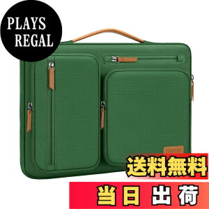 �y���������zMOSISO 360 �ی� �p�\�R��PC�P�[�X�A���J�� ���b�Z���W���[�o�b�O 4�t�@�X�i�[�|�P�b�g & �����t�� �F�F�W�����O�� �O���[���A�T�C�Y�F13.3 �C���`