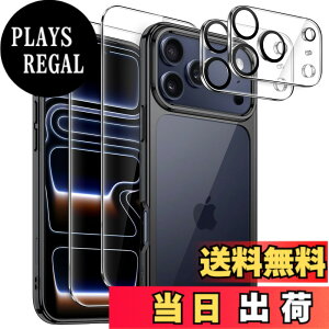 �y���������zJETech 5 in 1 iPhone 17/Air/17 Pro/17 Pro Max�p �P�[�X 2�������K���X�t�B����+2���J���������Y�t�B�����t�� ���΂܂Ȃ� �ϏՌ��o���p�[�X�}�z�J�o�[ �F�F�u���b�N�A�T�C�Y�FiPhone 17 Pro