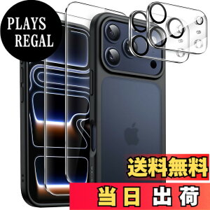 �y���������zJETech 5 in 1 iPhone 17/Air/17 Pro/17 Pro Max�p �}�b�g�P�[�X 2�������K���X�t�B����+2���J���������Y�t�B�����t�� �������w�� �ϏՌ��X�}�z�J�o�[ �F�F�u���b�N�A�T�C�Y�FiPhone 17 Pro Max