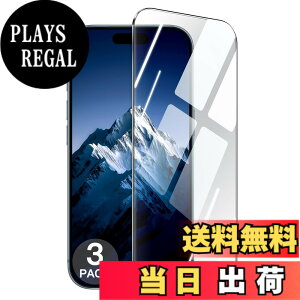 �y���������zJETech iPhone �p �ϏՌ��t���ی�t�B���� 9H+�����K���X�� �~���^���[�O���[�h �K�C�h�g�t�� �P�[�X�Ɋ��Ȃ� HD�N���A �F�F�N���A�A�T�C�Y�FiPhone Air