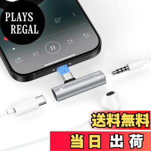 �y���������zANNIBER 2in1 �^�C�vC �C���z���W���b�N 1��2�� �V�^�A�_�v�^ iPhone17 �[�d���Ȃ���C���z�� �����ϊ��A�_�v�^ PD60W�}���[�d usb-c �ϊ� �C���z���W���b�N Type C to 3.5mm �A�_�v�^ �ʘb/��
