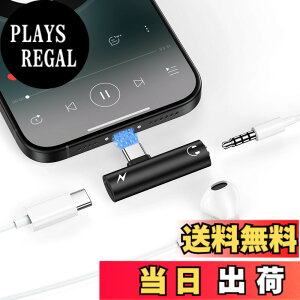 �y���������zANNIBER 2in1 �^�C�vC �C���z���W���b�N 1��2�� �V�^�A�_�v�^ iPhone17 �[�d���Ȃ���C���z�� �����ϊ��A�_�v�^ PD60W�}���[�d usb-c �ϊ� �C���z���W���b�N Type C to 3.5mm �A�_�v�^ �ʘb/��
