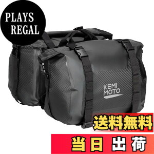 �y���������zKEMIMOTO �o�C�N �o�b�O �ėp �T�C�h�o�b�O �����ȒP ���� �o�C�N�p �T�C�h�o�b�N �ϋv�� �I�[�g�o�C �L�����v�c�[�����O �A�E�g�h�A ���[ �K�i���������s�� �F�F�u���b�N�A�T�C