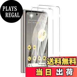 �y���������z�K���X�t�B���� �t���ی십���K���X�t�B���� �ylarfbulroc�z �T�C�Y�FGoogle Pixel 10 Pro Fold
