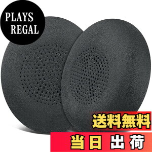 �y���������zSOULWIT �C���[�p�b�h �C���[�N�b�V���� �Ή� Jabra Evolve2 65 (65MS 65UC USB)/Evolve2 40 (40UC 40MS USB)/Elite 45h ������ �w�b�h�z�� �p �����p�b�h ������ �v���e�C�����U�[ �w�b�h�p�b�h �F�F�X