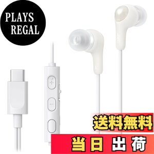 �y���������zJVC�P���E�b�h JVC HA-FR9UC �C���z�� �L�� �}�C�N�t�� �^�C�vC �J�i���^ USB Type-C 1.2m �F�FW:�z���C�g