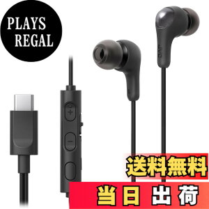 �y���������zJVC�P���E�b�h JVC HA-FR9UC �C���z�� �L�� �}�C�N�t�� �^�C�vC �J�i���^ USB Type-C 1.2m �F�FB:�u���b�N