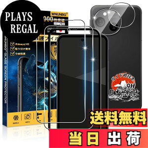 �y���������z�p �K���X�t�B���� + �J�����t�B���� �t�� �K���X �ϏՌ� �d�x9H �S�ʕی� �ȒP�\��t�� �F�F�N���A�A�T�C�Y�F�Ή� AQUOS sense10