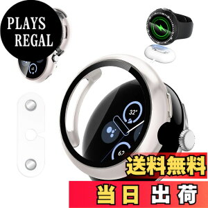 �y���������zGoogle Pixel Watch 4 41mm / 45mm �p �P�[�X + �[�d�⏕�� KONXISA �J�o�[+�t�B���� ��̌^�iPC�P�[�X+�K���X�t�B�����j �����[�d�\ �����ߗ� �C�菝�h�~ �Ռ��z�� �S�ʕی� ���E�ȒP �F�F