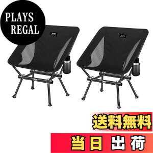 �y���������zDesertFox �A�E�g�h�A �`�F�A �܂肽���� �L�����v �֎q �y�� �y �Ǝ��J���̃J�b�v�z���_�[�z �|�P�b�g�t�� �ω׏d150kg �R���p�N�g �C�X �֎q ���[�ܕt�� ���ނ� �o�R �g�ѕ֗� ZZSTA