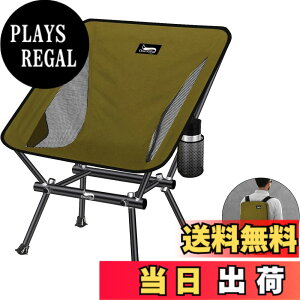 �y���������zDesertFox �A�E�g�h�A �`�F�A �܂肽���� �L�����v �֎q �y�� �y �Ǝ��J���̃J�b�v�z���_�[�z �|�P�b�g�t�� �ω׏d150kg �R���p�N�g �C�X �֎q ���[�ܕt�� ���ނ� �o�R �g�ѕ֗� ZZSTA
