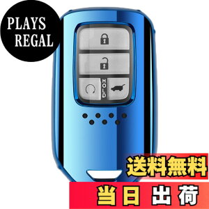 �y���������z[AMACHER] �z���_ HONDA �X�}�[�g �L�[�P�[�X �L�[�J�o�[ ���F�[�� �t�B�b�g �W�F�C�h �V���g�� �I�f�b�Z�C �V�r�b�N S660 CR-Z RC1 RC2 typeR CIVIC ��p �g�ݗ��Ď� ���� ������ �L�[�P�[�X 