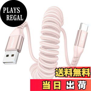�y���������zSUNGUY �R�C����USB C�P�[�u�� USB-A - USB-C �f�[�^�P�[�u�� Android Auto�ACarPlay�AiPhone 17/16/15�V���[�Y�AGalaxy S24 Ultra�AGoogle Pixel�AXiaomi�Ή� - �u���b�N �F�F�s���N�A�T�C�Y�F1.8M
