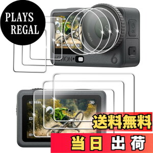 �y���������zFitStill�����K���X�t�B�����Z�b�gDJI Osmo Action 6/5 pro/4/3/pocket 3�ɓK�p�t���ی�t�B���� ���� �d�x9H�A�h������A�w��h�~�A�C�A�h�~�A��U�h�~ �F�Fdji osmo action 6