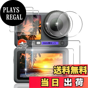 �y���������z�p �K���X�t�B���� + �J�����t�B���� �t�� �K���X �ϏՌ� �d�x9H �S�ʕی� �ȒP�\��t�� �F�F�N���A�A�T�C�Y�F�Ή� DJI Osmo Action 6