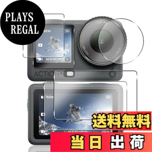 �y���������z�ywnunbg �z �Ή� �K���X�t�B���� 2�� + �����Y�t�B���� 2�� �t�B���� �����K���X �t�� �ی�t�B���� �P�[�X �J�o�[ �F�F�N���A�A�T�C�Y�F�Ή� DJI Osmo Action 6