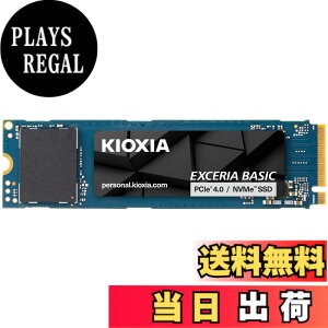 �y���������z�L�I�N�V�A KIOXIA ���� SSD NVMe M.2 Type 2280 PCIe Gen 4.0x4 �T�C�Y�F2TB