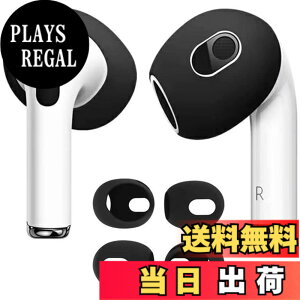 �y���������z�y4����zILYAML for AirPods 4 �C���[�s�[�X �F�F�u���b�N�A�T�C�Y�FAirPods Pro 3