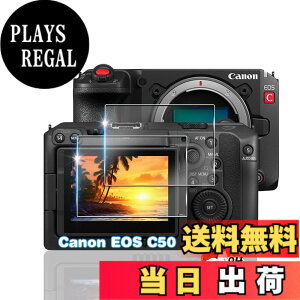 �y���������z�p �K���X�t�B���� + �J�����t�B���� �t�� �K���X �ϏՌ� �d�x9H �S�ʕی� �ȒP�\��t�� �F�F�N���A�A�T�C�Y�F�Ή� Canon EOS C50