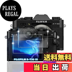 �y���������z�ywnunbg �z �Ή� �K���X�t�B���� 2�� + �����Y�t�B���� 2�� �t�B���� �����K���X �t�� �ی�t�B���� �P�[�X �J�o�[ �F�F�N���A�A�T�C�Y�F�Ή� X-T30 III