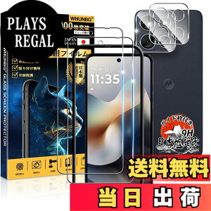 �y���������z�p �K���X�t�B���� + �J�����t�B���� �t�� �K���X �ϏՌ� �d�x9H �S�ʕی� �ȒP�\��t�� �F�F�N���A�A�T�C�Y�F�Ή� Motorola Moto G66y / G66j 5G