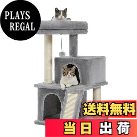 【送料無料】PAWZ Road キャットタワー ミニ 小型 シニア 猫タワー 低い 猫 2段ベッド ペットタワー スリム コンパクト 据え置き 玩具 おもちゃ 多頭飼い 麻紐 猫の家 爪とぎポール スロープ 省スペース 子猫 安定性 高さ86cm 色：ライトグレー、サイズ：M