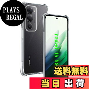 �y���������z�ywnunbg �z �Ή� �K���X�t�B���� 2�� + �����Y�t�B���� 2�� �t�B���� �����K���X �t�� �ی�t�B���� �P�[�X �J�o�[ �F�F�N���A�A�T�C�Y�F�Ή� Redmi 15 5G �P�[�X