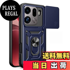�y���������zOPPO A79 5G �P�[�X�wAFINER�x�V�^ TPU+PC �J�o�[ �����O 360�x��] �X�^���h�@�\ �ԍڃz���_�[�Ή� �����Y�ی� OPPO A79 5G ��p �ϏՌ� �Ռ��z�� �w��h�~ �C�菝�h�~ ���E�ȒP �F�F�_�[